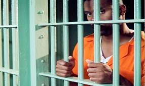 Description: jail